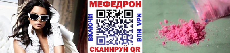  КОКАИН Вельск