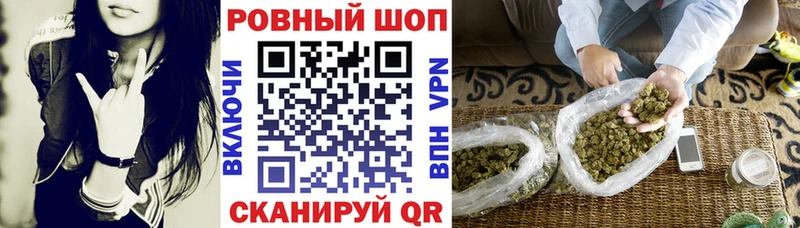 Наркошоп купить АМФ  Cocaine  A PVP  Кодеин  Галлюциногенные грибы  ГАШИШ  Мефедрон  Вельск