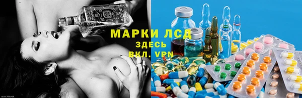 СК Балабаново