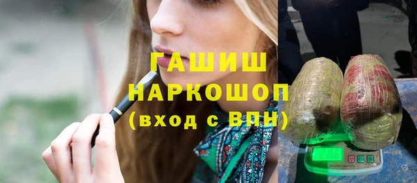 дурь Арсеньев