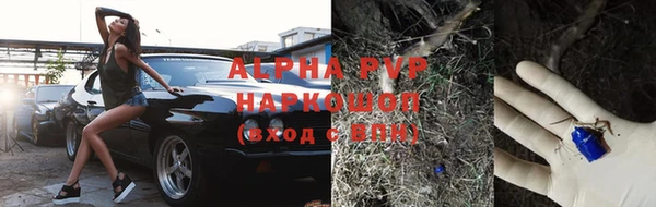 дурь Арсеньев