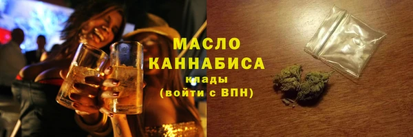 дурь Арсеньев