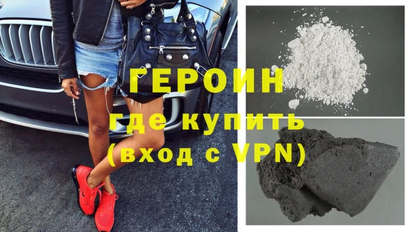 марки nbome Аркадак