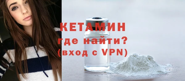 марки nbome Аркадак