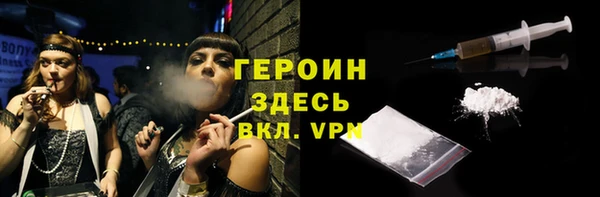 дурь Арсеньев