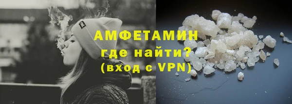 скорость mdpv Армянск