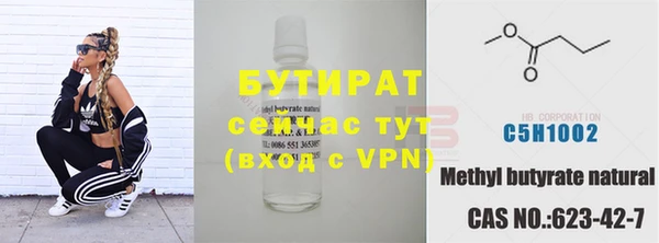 марки nbome Аркадак