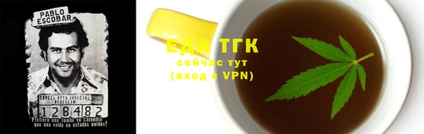 марки nbome Аркадак