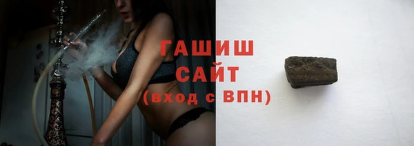 прущий лед Баксан