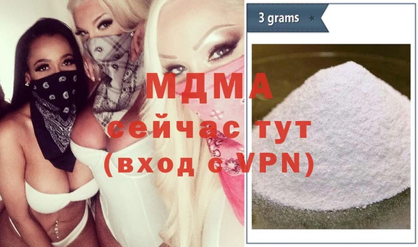 дурь Арсеньев