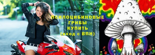 скорость mdpv Армянск