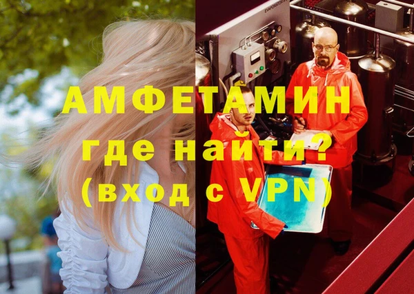 марки nbome Аркадак