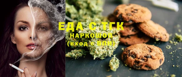 СК Балабаново