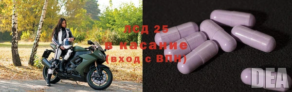 прущий лед Баксан