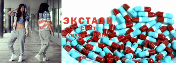 марки nbome Аркадак