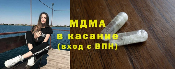 скорость mdpv Армянск